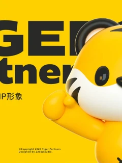 Mascotte 3D d'une marque (Tiger Partners), design de personnage